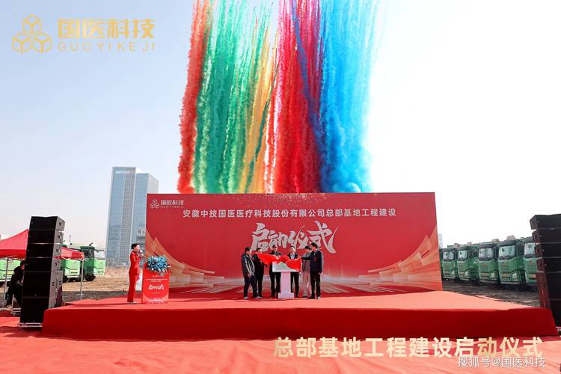 常玖利网络科技