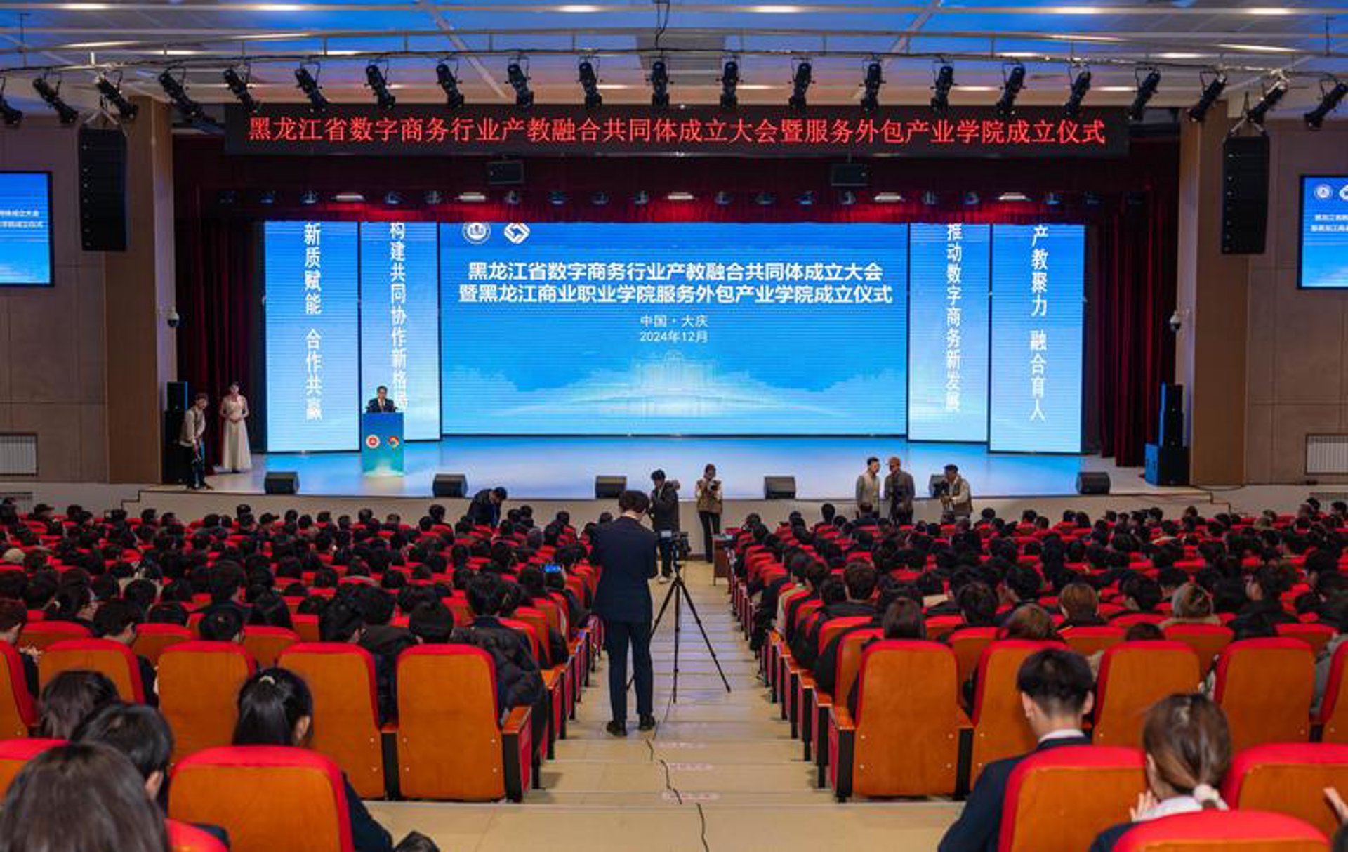 常玖利网络科技