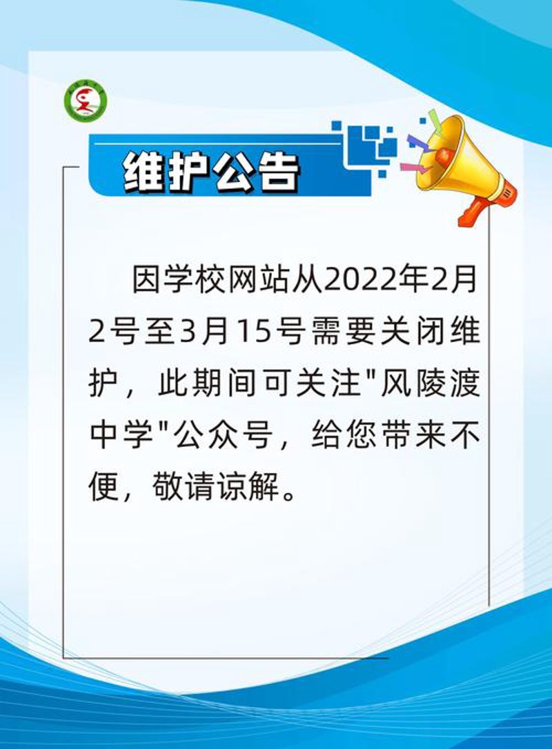 软件开发定制